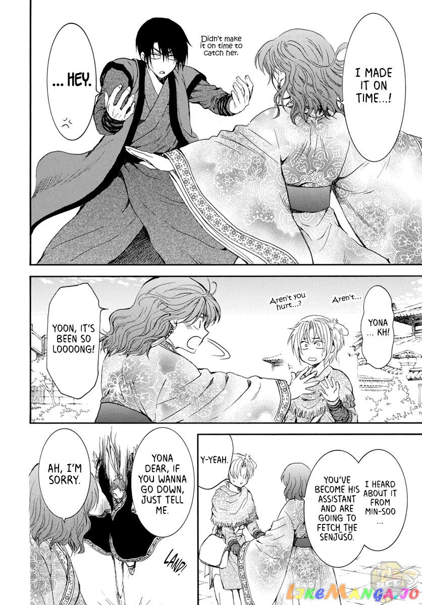 Akatsuki No Yona Chapter 207 image 26